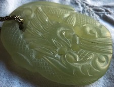 Vintage Hand-Carved Oval Jade Dragon Pendant 6cm x 4.5cm 34g