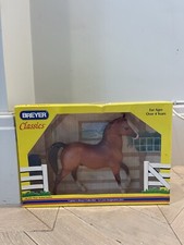 Breyer Vintage Roan Arabian