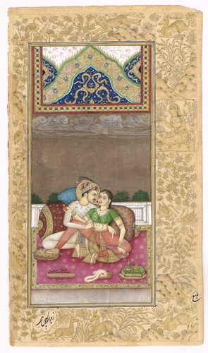 Mughal miniature painting - mughal, of