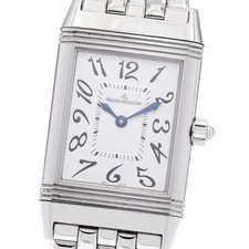 JAEGER-LECOULTRE Reverso Duet