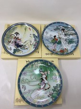 Chinese Imperial Jingdezhen Porcelain 3  Plates Boxed [A3-3-68]