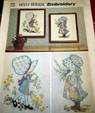 VTG Transfer Pattern HOLLY