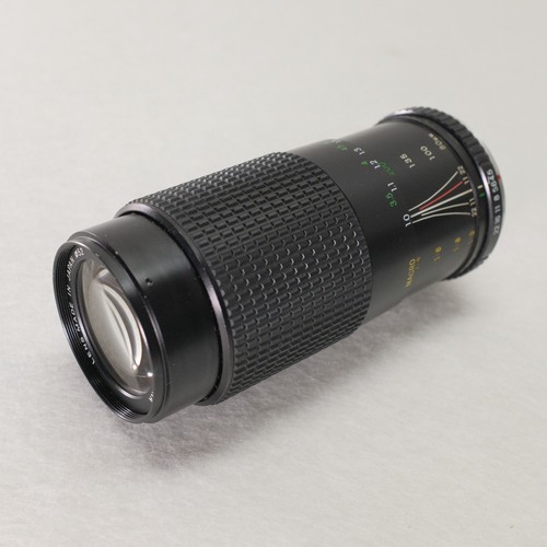Super cosina 200mm - cosina, 80-200mm