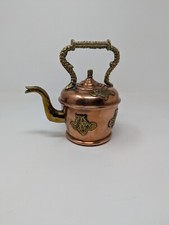 Antique Moroccan Copper and
