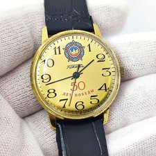 ⭐ Vintdge Soviet watch