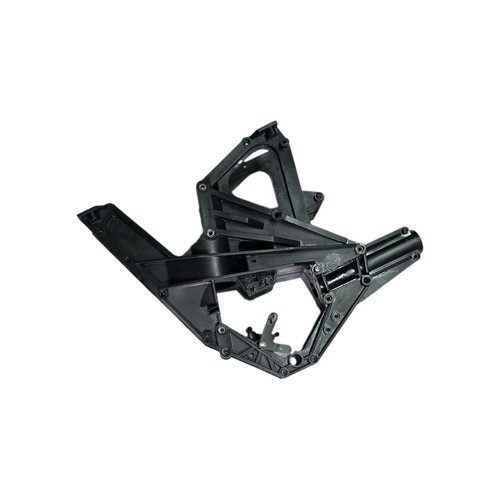 Kyosho nexus main frame - 🚁kyosho,