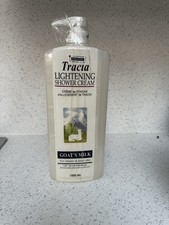 Goat Milk Shower Gel