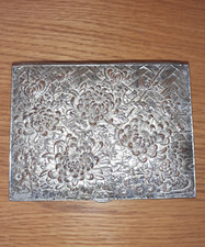 Vintage Japanese Heavy Metal Engraved Trinket Box - Raised Chrysanthemums Design