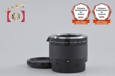 Nikon teleconverter 201 - teleconverter, 2x