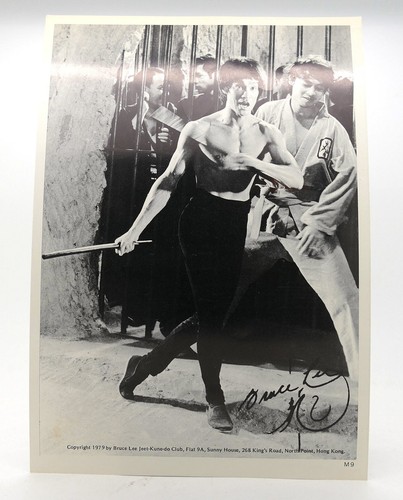 Bruce lee photo - bruce,