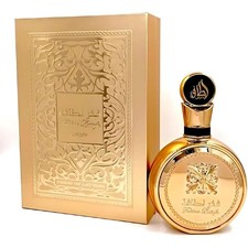 Fakhar Lattafa Extrait 100ml