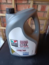 LISTER 10w/40 Engine Oil 5