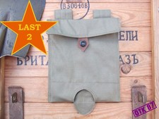 Entrenching tool cover green