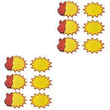 200 Pcs  Blank Star Retail