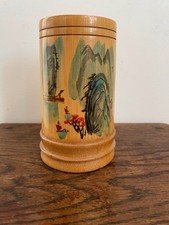 Traditional Chinese bamboo