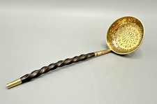 Chawner & Co Victorian Silver