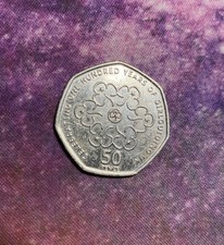 Rare 50p Coin 2010 Celebrating