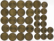 n2p & n1p Token Value Vending Only Machine Tokens