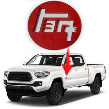 One (1) TEQ Car Truck Emblem