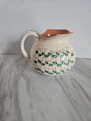 Motto ware gabriel - gabriel, burmeister