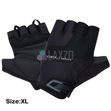 Chiba Gel Comfort Active