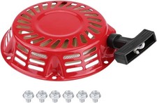 Qiilu Recoil Starter, Recoil