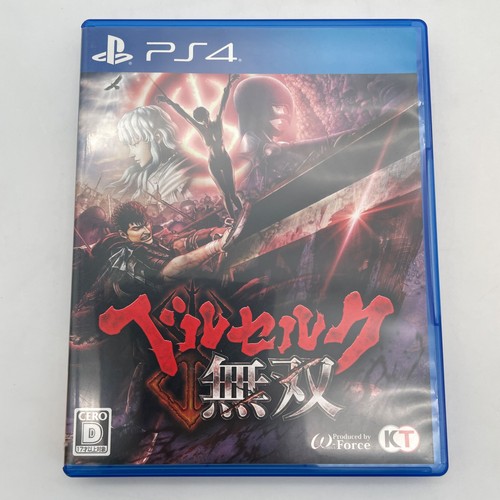 Ps4 berserk warriors - ps4,