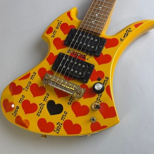 Burny yellow heart hide - burny, yh-jr
