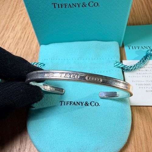 Tiffany 1837 narrow - 1837, cuff