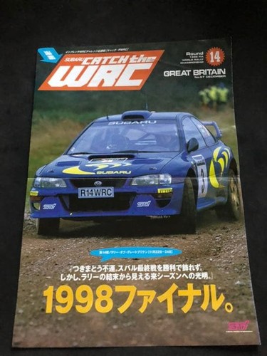 Sti catch the - catch, 1998