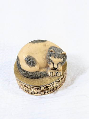 Vintage estee lauder sleeping - vintage,