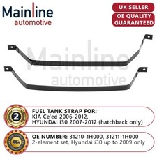 Fuel Tank Strap 2-element set