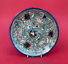 Antique Palestine Iznik Style Pottery Plate circa 1920s