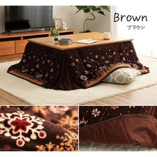 IKEHIKO Kotatsu Futon Japanese