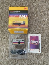 KODAK CHARMERA Keychain