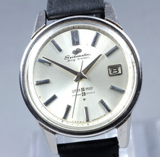 Vintage 1960 seiko - 1960's,