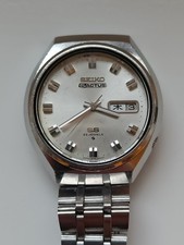 Jdm seiko vintage - jdm,