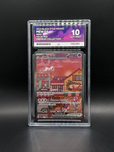 Mew svp053 151 ultra - mew,