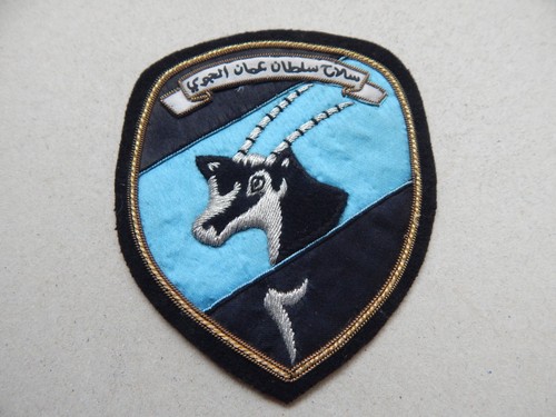 Sultan oman air force 2 - air,
