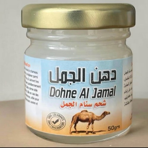 Dohne jamal camel hump fat - dohne,