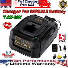 PACK Fast Battery Charger