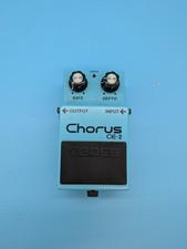 BOSS CE-2 Chorus (Green Label)