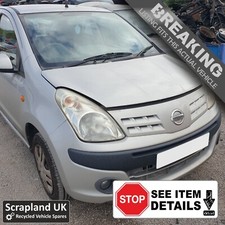 NISSAN PIXO 2009-2013 1.0 'N-Tec' Petrol Silver 4-Door 67BHP - Fuses x4