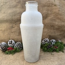 Vintage Frosted Glass Cocktail