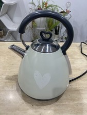 Cream Pyramid Kettle 1.7L Fast Boil