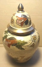 Vintage Hand Painted Cloisonne Enamel Lidded Brass Ginger Jar. Floral Design.