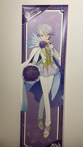 Kiratto prichan pripara - prichan, hibiki