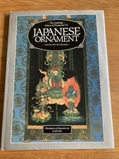 Japanese Ornament from the 17th to the 19th Century Book Use for posters