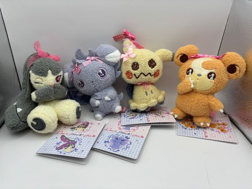 Don attack plush - don’t,