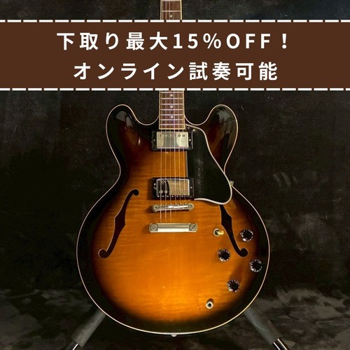 Gibson 335 sunburst 2005 - gibson,